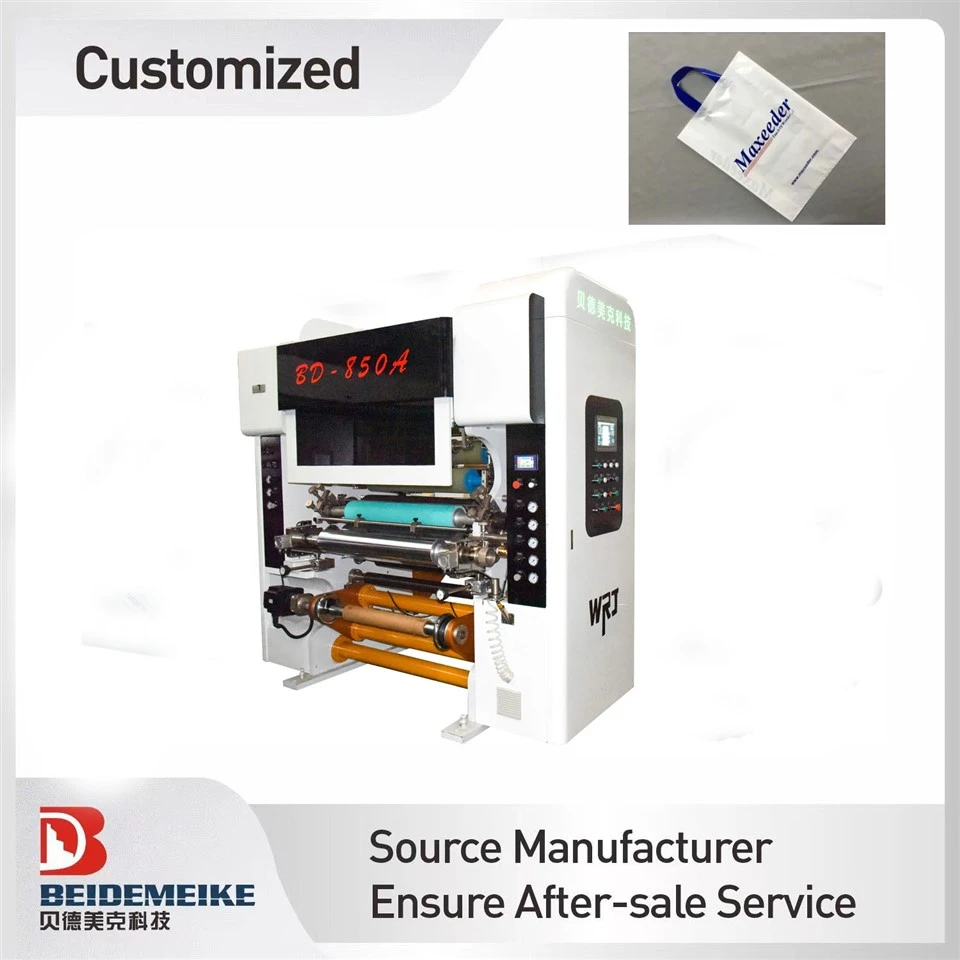 Customizable Plastic Packing Solventless Lamination Machine With Advanced Servo Motor And Glue Mixer